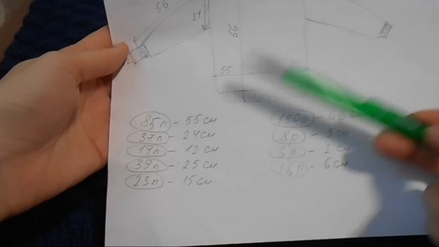 Мужской джемпер спицами! Вяжем быстро и просто мужской свитер! Ч.1