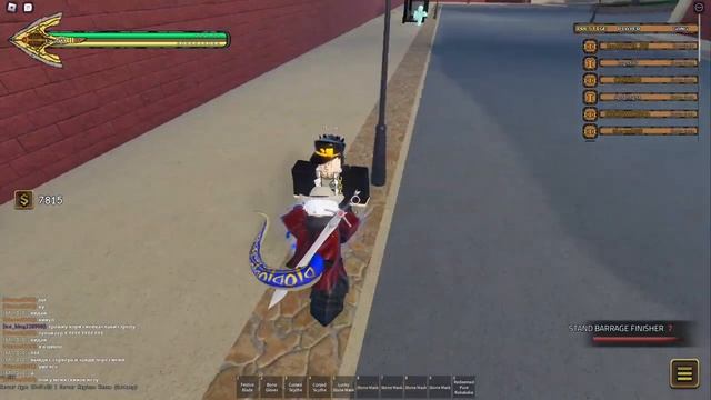 [YBA] Лучший гайд на Scary Monsters (нет)