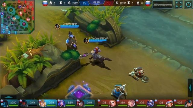 ГАЙД НА ХИЛОСА от Зверько | Hylos guide Mobile Legends смотреть онлайн