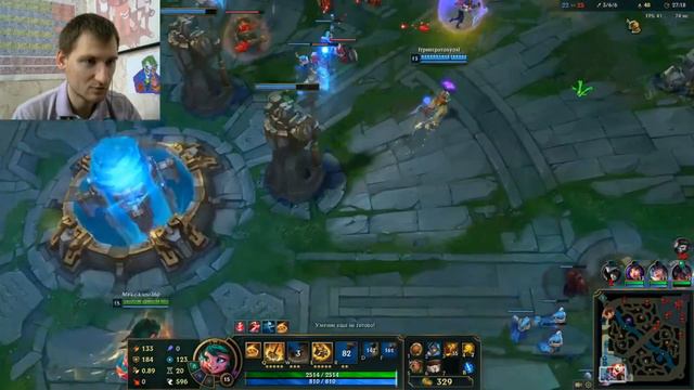 Моя горящая Поппи и немного пения! League of Legend №3 смотреть онлайн