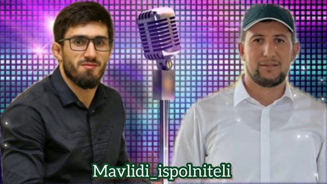 Группа шейхюсуф нашид на аварском языке "Зикр" смотреть онлайн