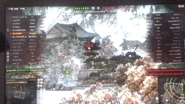 Бешеные бабки фарм кредита на Strv m/42 N 10 смотреть онлайн