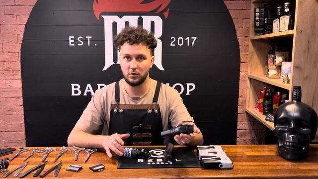 Ресницы по-королевски