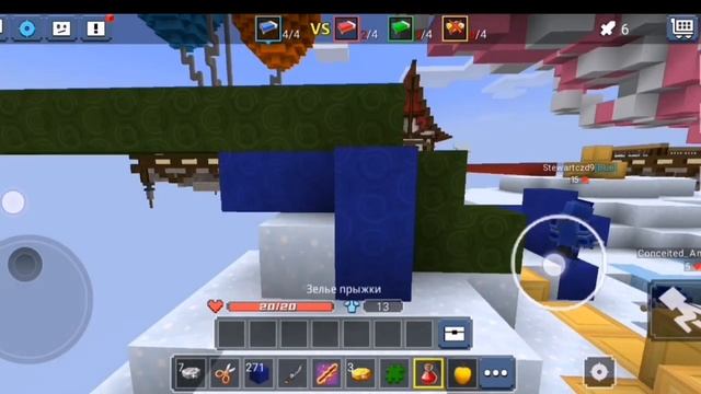 Читы в блокмен го смотреть всем!! Реально не Кликбейт!! ¦Blockman Go ¦ смотреть онлайн