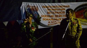 На погонах краповый просвет