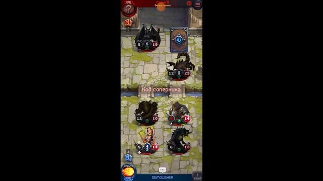 Card Heroes. Играем на турнире "слива" смотреть онлайн