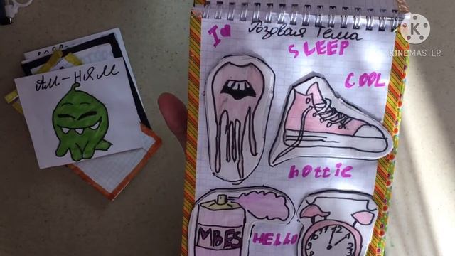 ??РАСПАКОВКА БУМАЖНЫХ СЮРПРИЗОВ ?// НОВИНКА НоГтИ?? смотреть онлайн