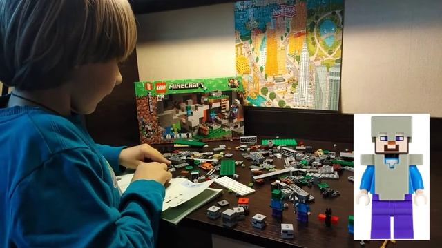 Конструктор LEGO MINECRAFT Пещера зомби смотреть онлайн
