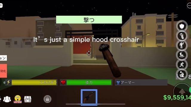 The best Dahood crosshairs смотреть онлайн