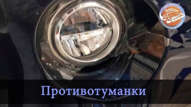 BMW X5. Оклейка пленкой SunTek. смотреть онлайн