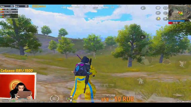 БАШКАЧА ОЮН БОЛОТ БУГУН ДОСТОР КОЛДОП ТУРГУЛА смотреть онлайн