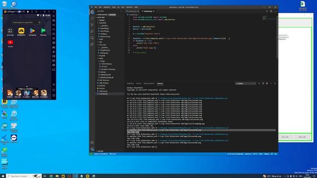 Auto adb - điều khiển android hàng loạt dễ dàng смотреть онлайн