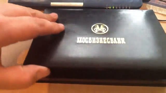 Набор монет в подарочной упаковке XXV Олимпийские игры в Барселоне.. цена? смотреть онлайн