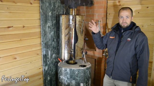 Бак на Трубе Охлаждает Дым Более Чем на 200 градусов смотреть онлайн