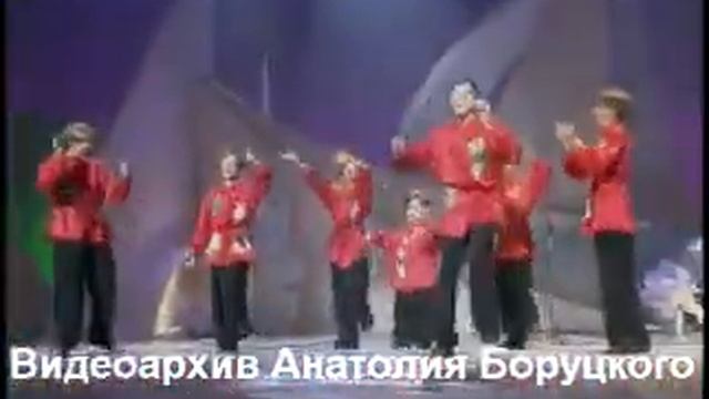 Ансамбль Потешки. Я за то люблю Ивана смотреть онлайн