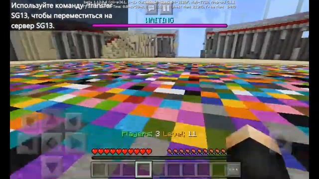 Майнкрафт|Мини-игры|Блок парти| Часть 2 смотреть онлайн