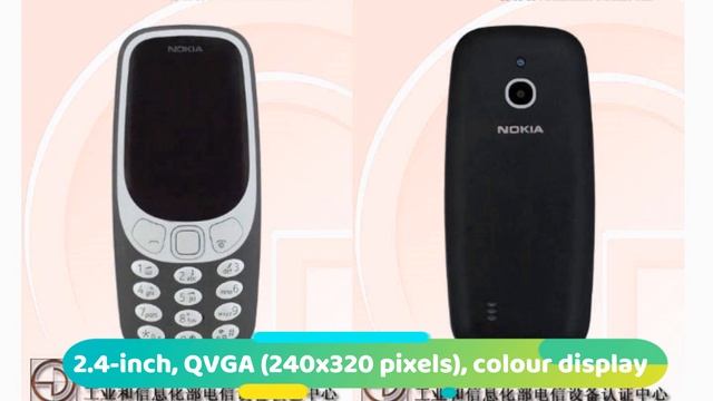 Nokia 3310 4G launch in January-2018 смотреть онлайн