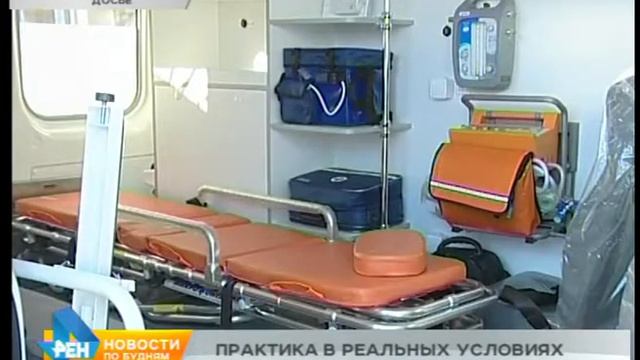 Волонтёры будут ездить в регионе на вызовы вместе с бригадой скорой помощи смотреть онлайн