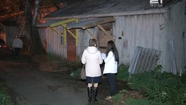 Работа с должниками за ЖКУ смотреть онлайн