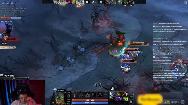 СИЕГА СЫГРАУ НА САППОРТЕ!  #dota #whyawane #головач