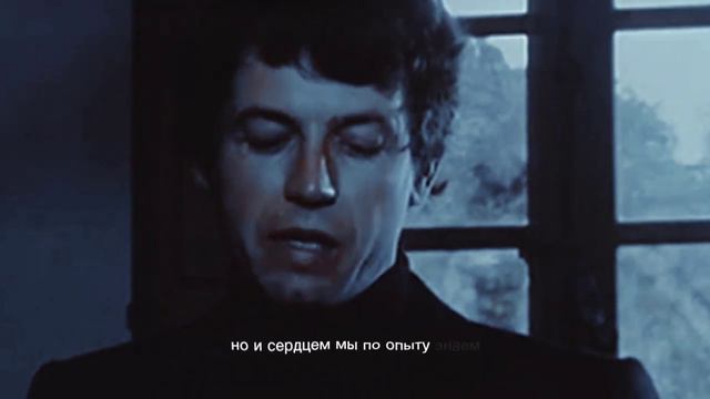 Блез Паскаль цитаты (блез паскаль мысли) смотреть онлайн