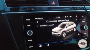 ошибка: парковочный ассистент