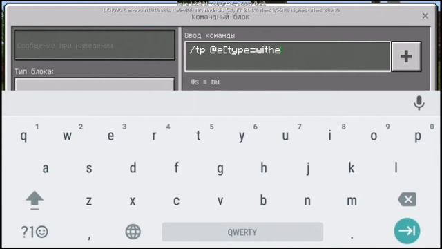 ?Как стать любым мобом в Minecraft? без модов? смотреть онлайн