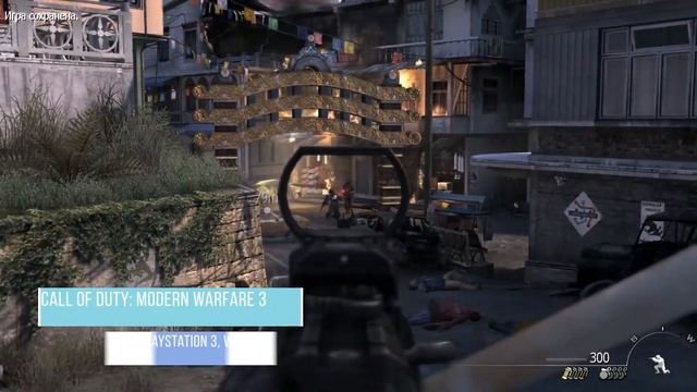 Эволюция серии игр Call of Duty | 2003 - 2019 смотреть онлайн