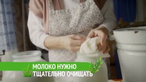 ДОМИК В ДЕРЕВНЕ реклама