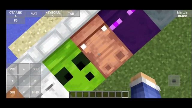 Как скачать ресурс пак или скин на pojavlauncher | java minecraft на андроид | туториал смотреть онлайн