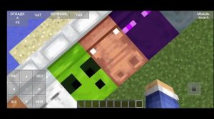 Как скачать ресурс пак или скин на pojavlauncher | java minecraft на андроид | туториал