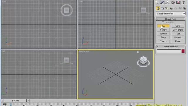 3dsMAX для новичков. Урок №1. Настройка видовых экранов. Виды привязок. (Алексей Каширский) смотреть онлайн