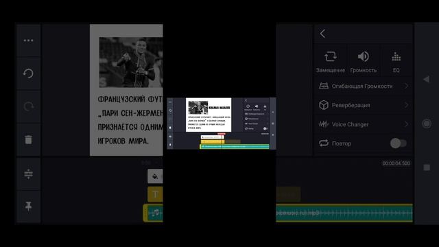 Как я делаю досье острова сокровищ. смотреть онлайн