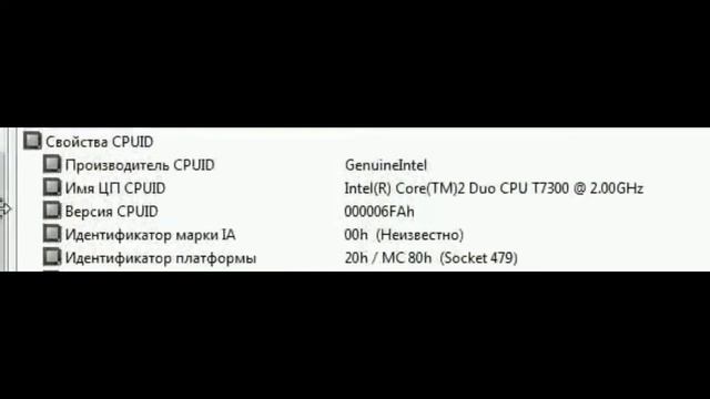 Acer Extensa 5220 "Апгрейд". смотреть онлайн