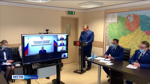 Коллегия прокуратуры смотреть онлайн
