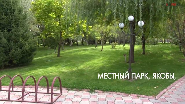 «Тау Самалы» – казахская «америка» смотреть онлайн