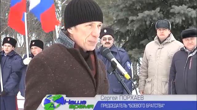 15 февраля отмечается 27-я годовщина вывода советских войск из Афганистана смотреть онлайн