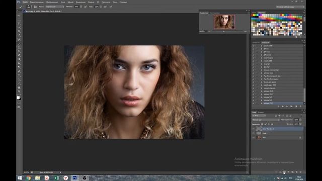 Adobe Photoshop. Глава 15. Быстрая ретушь. смотреть онлайн