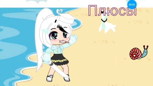 Как создать интересного персонажа для мини фильма или сериала??Подробный туториал?By Kristy_Poet смотреть онлайн