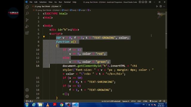 Write a JavaScript code that displays text “Bigger Text” with increasing font size in the interval. смотреть онлайн