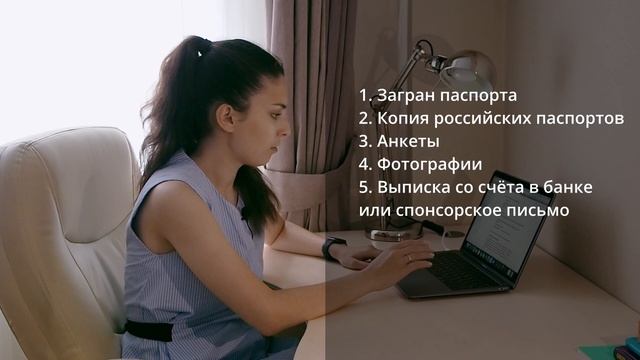 Мозаики Звуков