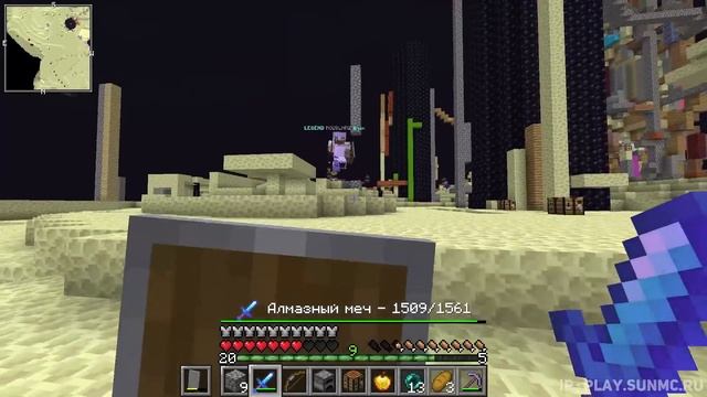 ВЫЖИВИВАЕМ 1 ЧАС В ЭНДЕ ! | SUNRISE | МАЙНКРАФТ ВЫЖИВАНИЕ 1.12.2