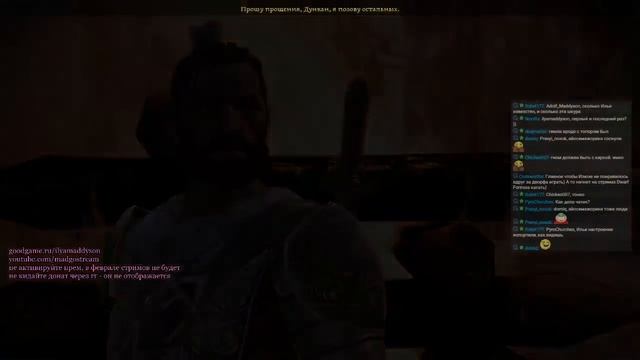 внезапный ностальгический драгон аге смотреть онлайн