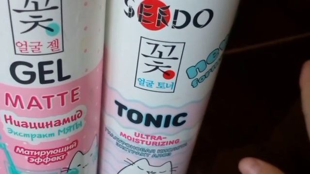 Видео || уход за лицом?|| смотреть онлайн