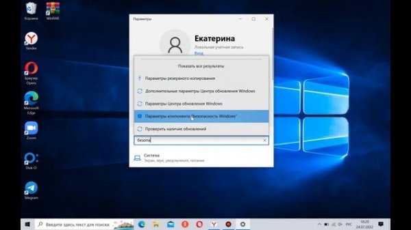 TCP OPTIMIZER (НАСТРОЙКА ИНТЕРНЕТ СОЕДИНЕНИЯ) УСТАНОВКА
