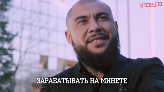 Словоблуд (все серии + 1 удаленное) смотреть онлайн