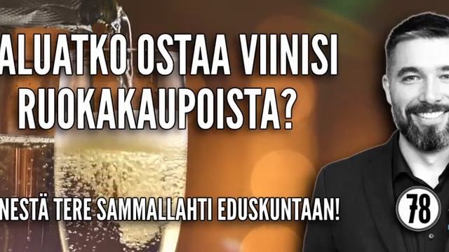 Eduskuntavaalit 2023 - Viinit ruokakauppoihin, Tere eduskuntaan | Kokoomus | Uusimaa смотреть онлайн