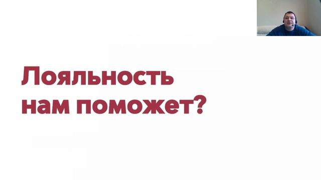 Как кофейням выживать в кризис смотреть онлайн