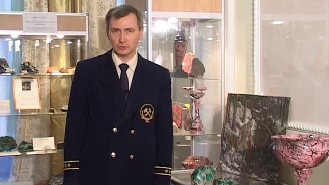 Тайны уральских самоцветов - Изумруд смотреть онлайн
