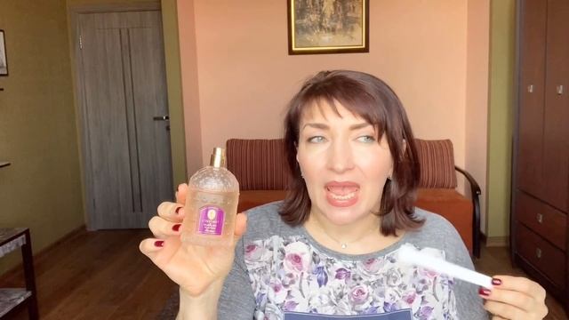 Ароматы дома Guerlain: Mon Guerlain Florale, LInstant , Terracotta Le Parfum, Insolence смотреть онлайн